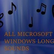 Windows Longhorn Sounds