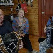 Минус Вы Любите Гармонь