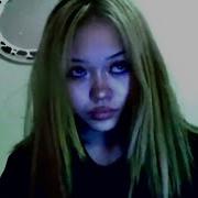 Тревожные Песни