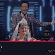 Janob Rasul Shukurjon