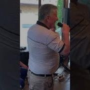 Хачик Абачян