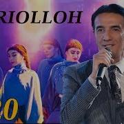 Зикриоллох Хакимов Дандонакум