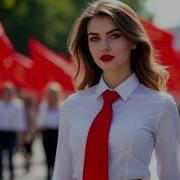 Выше Солнца Варшавянка