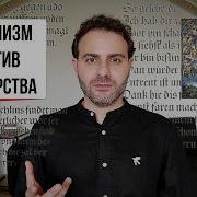 Армен Захарян