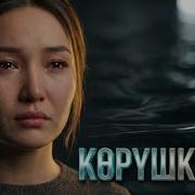 Расул Маматкулов Кавер