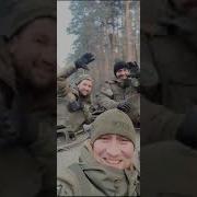 35 Алейская Бригада Песня