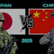 Çin Vs Japonya