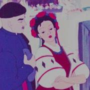 Ночь Союзмультфильм