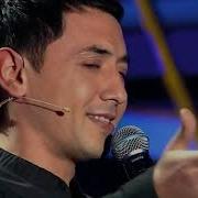 Три Дороги Три Пути Шоди Хайдаров