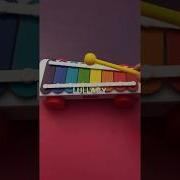 Песня Ксилофон Колыбельная