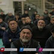 Ихлосбек Суннат Туйи