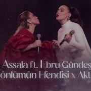Asala Ebru Gündeş