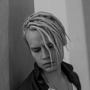 Shaman Как То Так