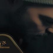 Korkak Gökhan Özen