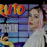 Апатаи Тала На Русском