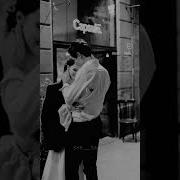 Ту Калбам Имшаб