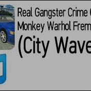 Real Gangster Crime Music