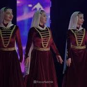 Гордость Кавказа