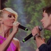 Valeriya Stas Pexa Ti Qrustis