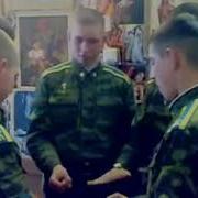 Инструктаж Курсантов