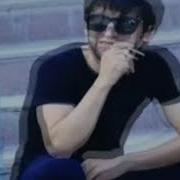 Минуси Шон Мс