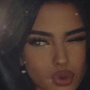 Beautiful Liar Slowed