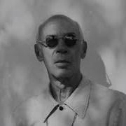 Книга Тропик Козерога