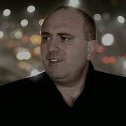 Группа Севда