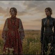 Это Родина Моя Музыкальный Клип О России Традиция И Современность