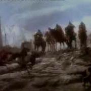 Осетинские Эпосы