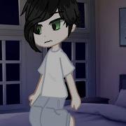 За Стенкой Габриэль Коста