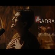 Жулдызыи Ески Таспа