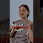 Service Секс Реально Кончила