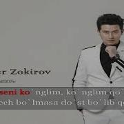 Alisher Zokirov Karaoke