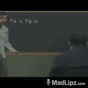 Куча Совук Мен Хаеронман