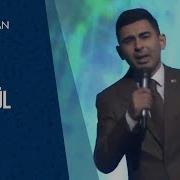 Байрамхан Сапаров