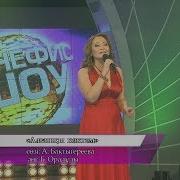 Қаспақова Гаухар