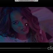 Тнт Music Музыка Континентов