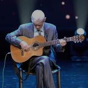 Ваха Сааев Гитара