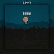 Azimov Illusion