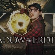 Воняешь Слабостью