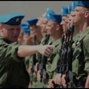 Гимн 10 Й Обрспн