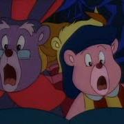 Мишки Гамми Песня