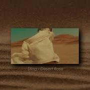 Desert Rose Tiktok Version