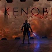 Obi Wan Kenobi Tribute