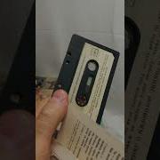 Modern Talking Кассета