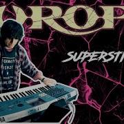 Europe Superstitions Keyboard Cover