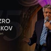 Эзро Малаков Кушиклари