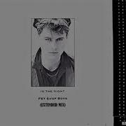 Pet Shop Boys Italo Disco