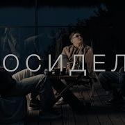 Дт